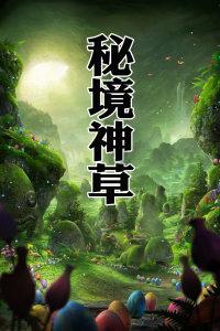 烘培蛋糕记忆卡