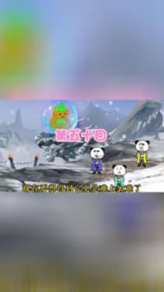 原来遇见你