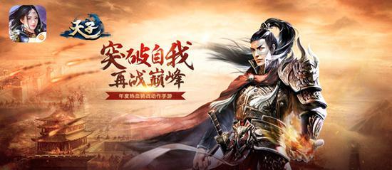劫后余生：夺回