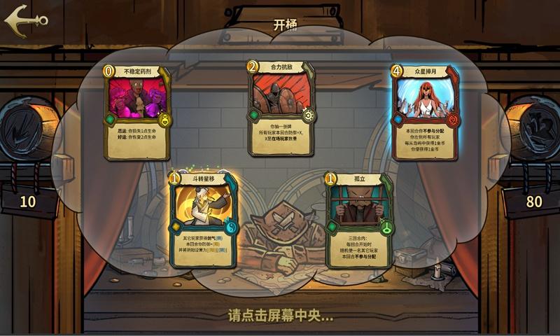 萌犬找不同