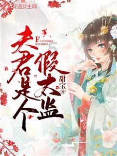 蜡笔小新兄妹春节大拜年