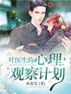 藏在诗歌里的母亲读后感怎么写？