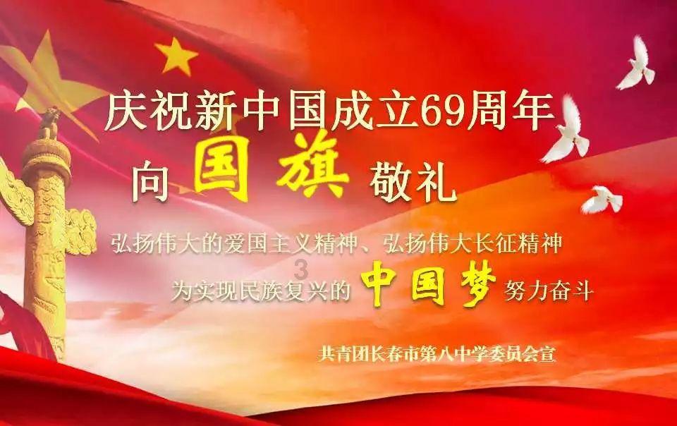 黑龙江:到2026年 工业增加值占地区生产总值比重达到33%以上