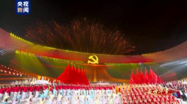 舟山眼镜蛇能吃吗？？？？游戏画面