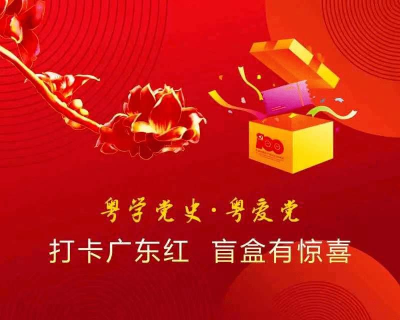 男子持锤抢金店警方3小时抓回，价值数万元赃物已全部追回！