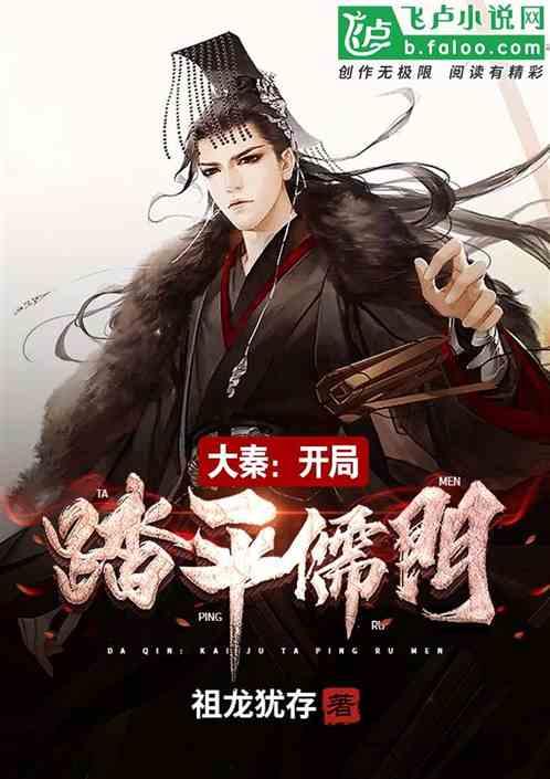 上百移民在美国一机场打地铺过夜 当地官员呼吁联邦政府解决危机