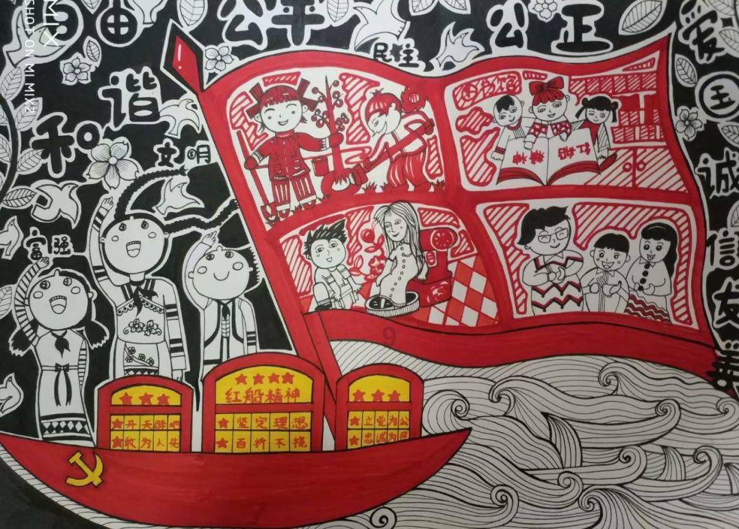 为什么跟我一起干活的女孩子有两次都碰到我的手，就是手心碰手背？
