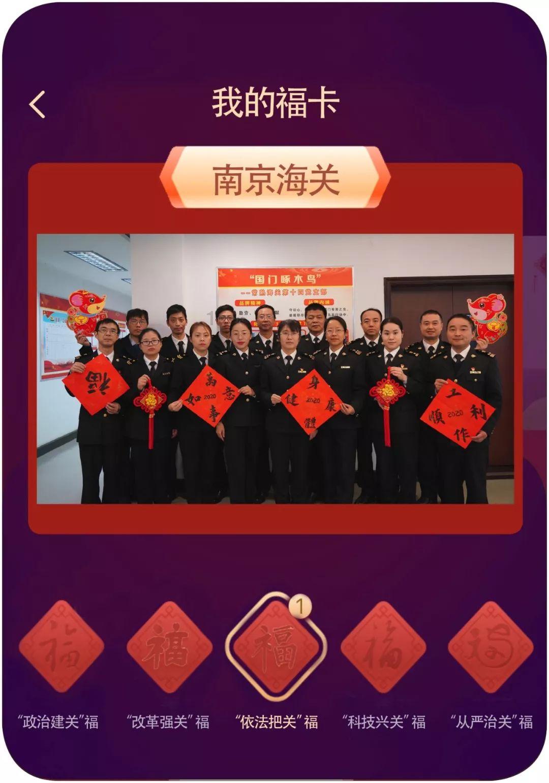 第一次探险