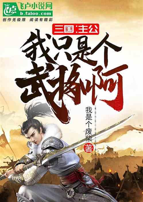 一段失败的婚姻能给夫妻双方带来什么？