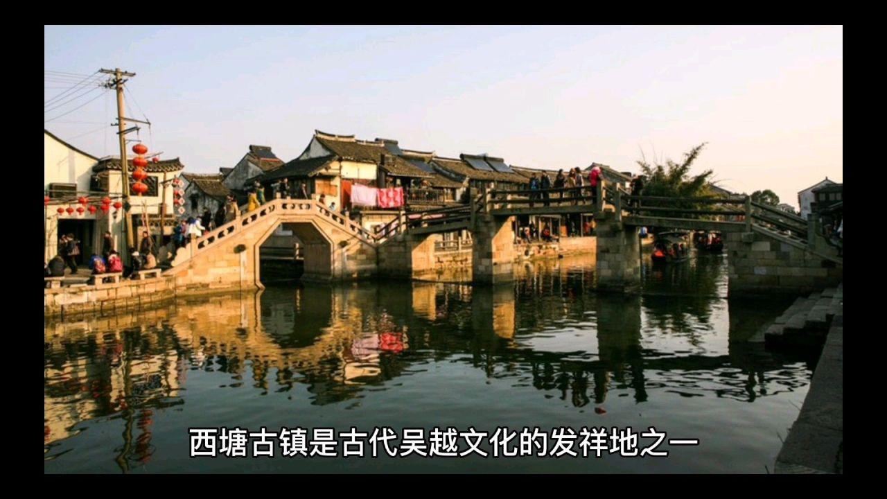豪宅屋顶逃脱