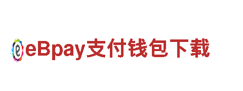 6t体育下载苹果-高新技术企业